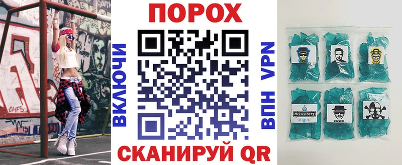 Купить  Пучеж  Amphetamine 98% 