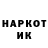 Амфетамин VHQ Di1
