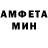 Кетамин VHQ Ali Almaci