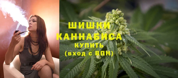 mdma Горнозаводск