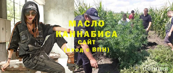 mdma Горнозаводск