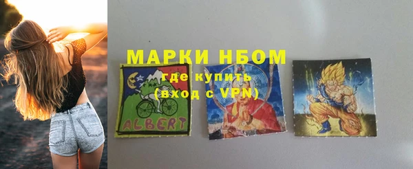 кокаин перу Горно-Алтайск