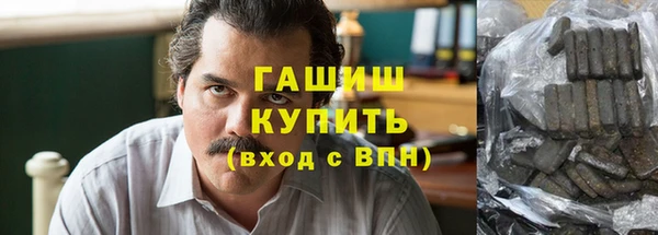 mdma Горнозаводск