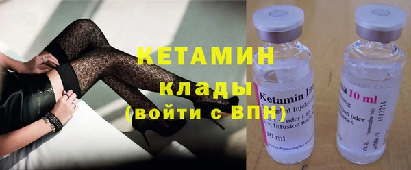кокаин перу Горно-Алтайск
