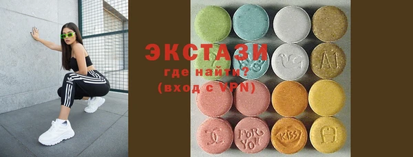 кокаин перу Горно-Алтайск