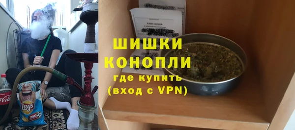 mdma Горнозаводск