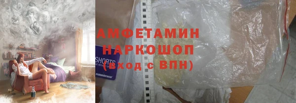 кокаин перу Горно-Алтайск