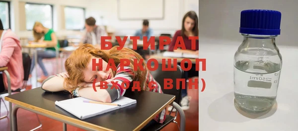 кокаин перу Горно-Алтайск