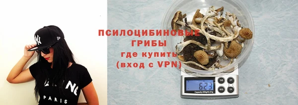 кокаин перу Горно-Алтайск