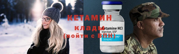 кокаин перу Горно-Алтайск
