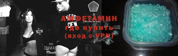 mdma Горнозаводск