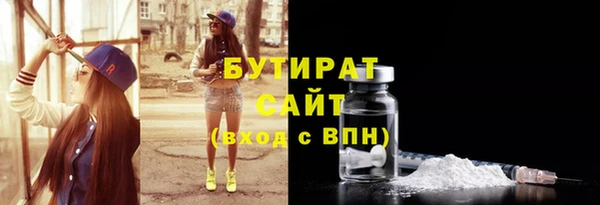 кокаин перу Горно-Алтайск