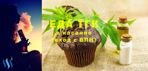 кокаин перу Горно-Алтайск