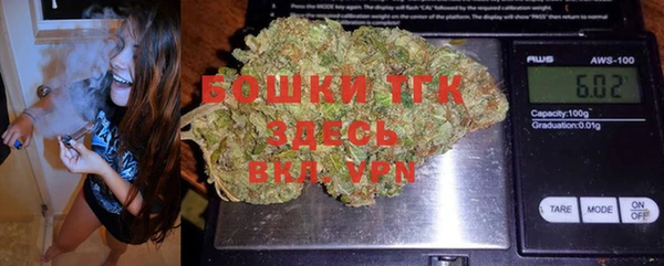 кокаин перу Горно-Алтайск