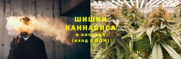 кокаин перу Горно-Алтайск