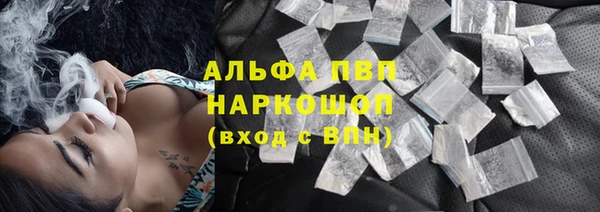 mdma Горнозаводск
