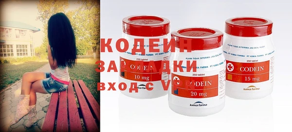 mdma Горнозаводск