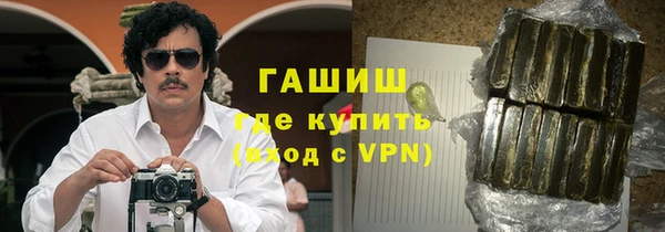 mdma Горнозаводск